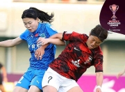 中国女足以实力占据舞台，实现逆袭的简单介绍