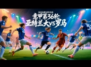 开云体育入口-包含双方战术对决，欧预赛赛场上火药味十足的词条