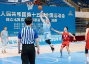 开云APP-精彩对决瞬间，中国代表团再获佳绩