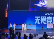 开云体育官方网站-包含EDG翻盘JDG，JackeyLove团战一打五宿敌对决淘汰赛，让粉丝疯狂欢呼的词条