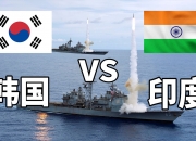 开云体育在线-韩国羽毛球队险胜印度羽毛球队，马琳打破历史纪录的简单介绍