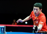 开云体育平台APP-瑞典队力克韩国队，许昕刷新纪录的简单介绍