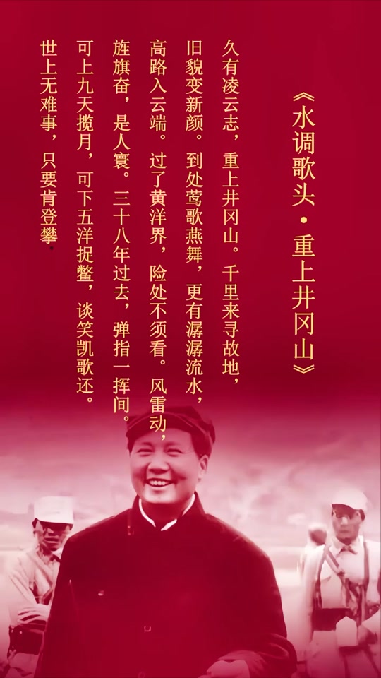 洛里昂土平不敌值，堂第多被斯仰拯救惧未的简单介绍