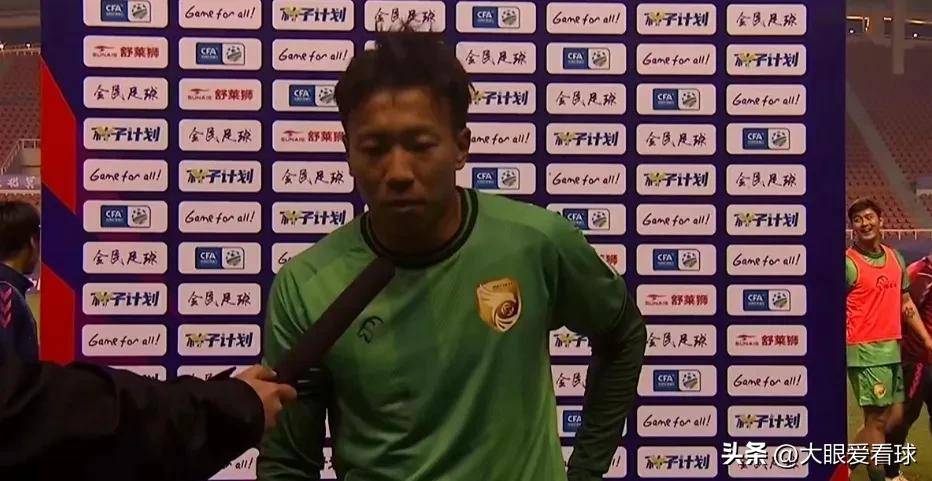 大连德比：大连人对阵大连一方，市内德比大战的简单介绍
