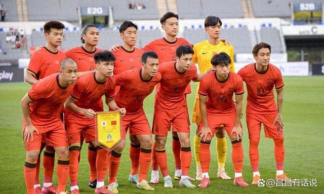 东亚豪门迎战西亚劲旅，争夺亚洲足球荣誉的简单介绍