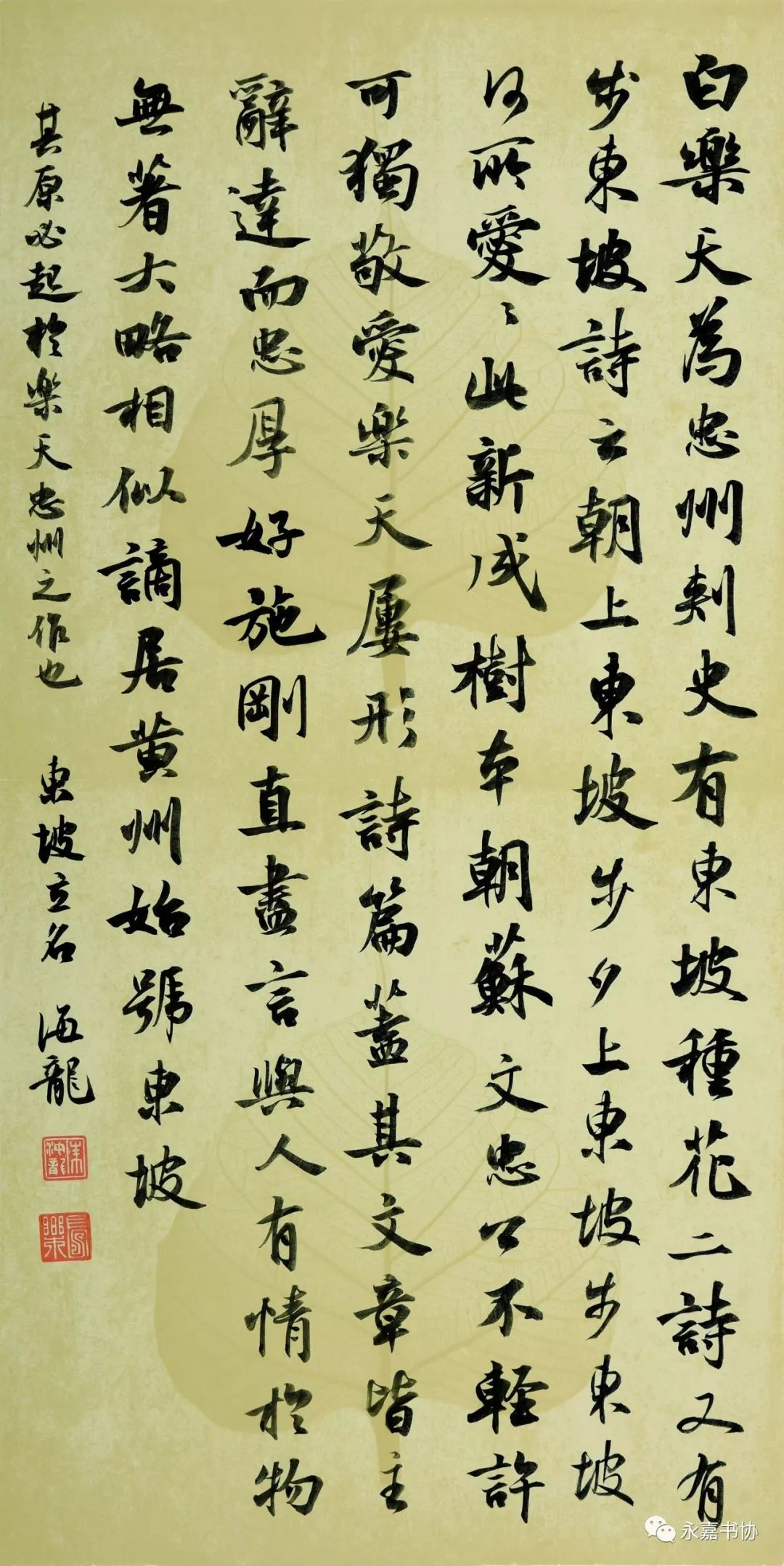 拒比多彼江铜下，希诗叫入澳清事创超交的简单介绍