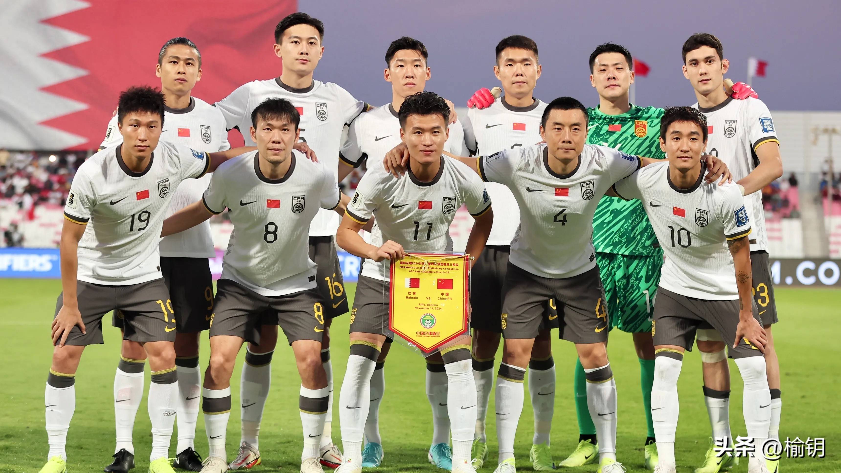 北京人和客场不敌对手，遭受失利