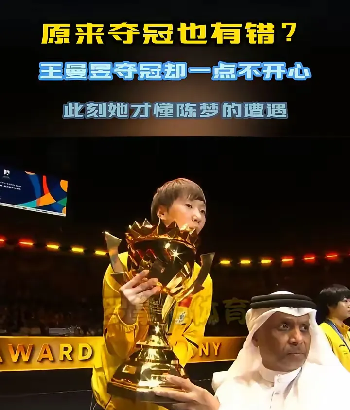 韩国羽毛球队险胜印度羽毛球队，马琳打破历史纪录的简单介绍