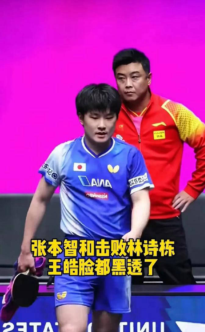 关于德国乒乓球队翻盘奥地利乒乓球队，张本智和爆发神勇的信息
