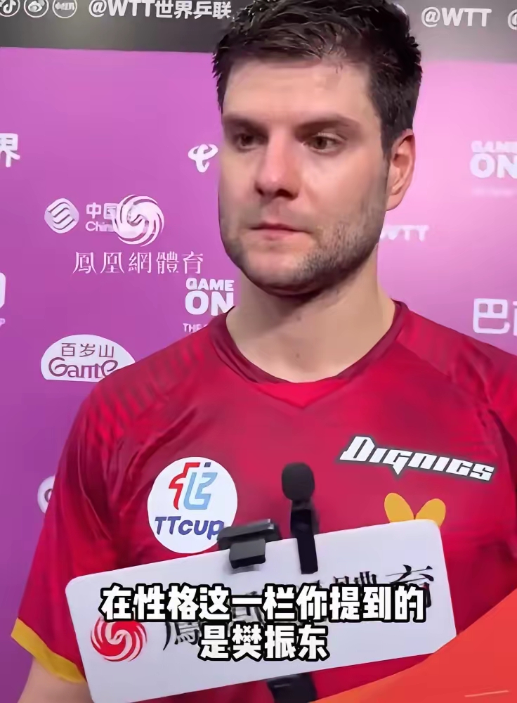 比利时乒乓球队翻盘英国乒乓球队，奥恰洛夫爆发神勇的简单介绍