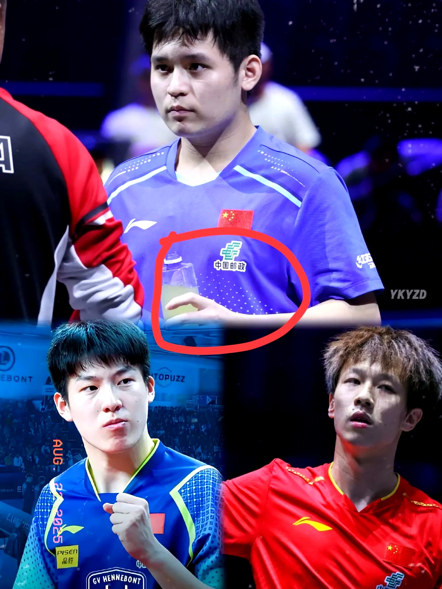 中国队完胜日本队，林高远统治全场的简单介绍